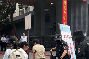 半岛官方体育网站首页入口下载