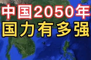 迈阿密队史射手榜：梅西16场12球并列第三